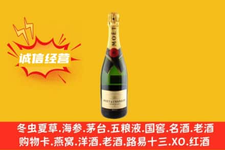 岳阳楼区回收名仕洋酒